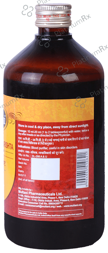 Multani Mahamanjishthadyarishta 680 ml