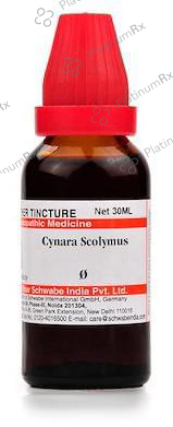 Dr Willmar Schwabe India Cynara Scolymus Mother Tincture Q