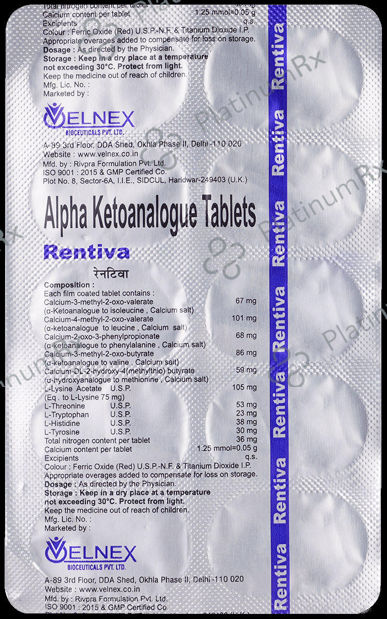 Rentiva Tablet