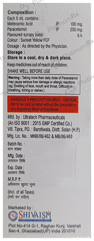 Cnperi 250 Oral Suspension Mango