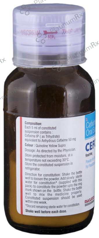 Cefolac Powder for Oral Suspension