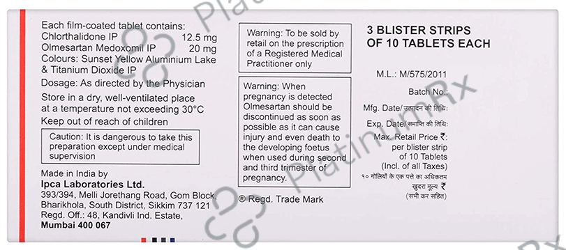 CTD O 12.5/20mg Tablet 10s