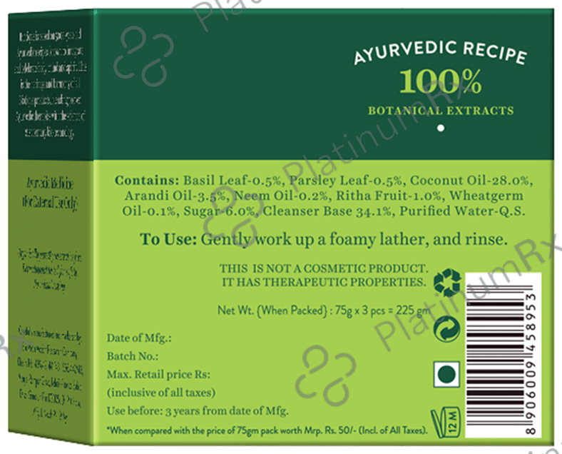 Biotique Basil & Parsley Revitalizing Body Soap (75gm Each)