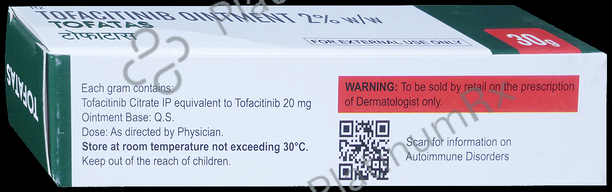 Tofatas 2% Ointment 30gm
