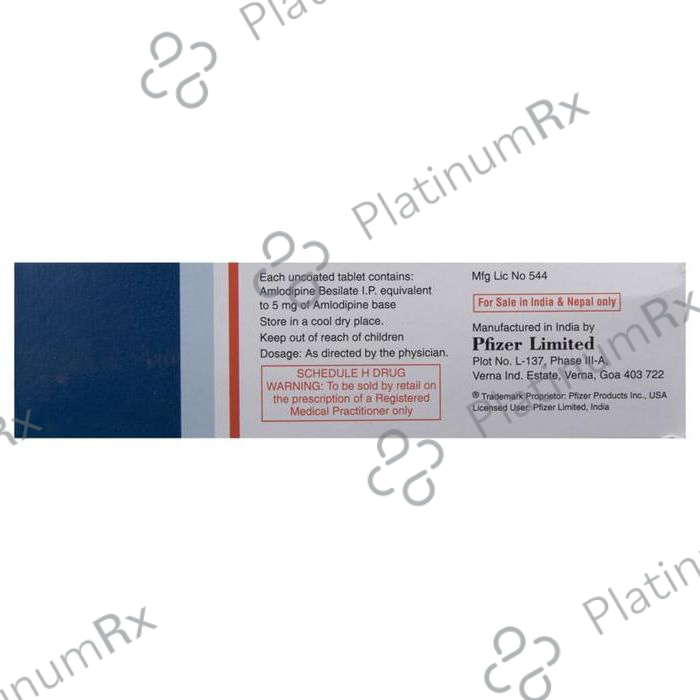 Amlogard 5mg Tablet 30s