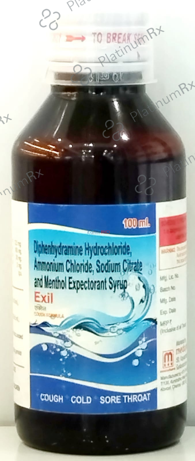 Exil Syrup 100ml