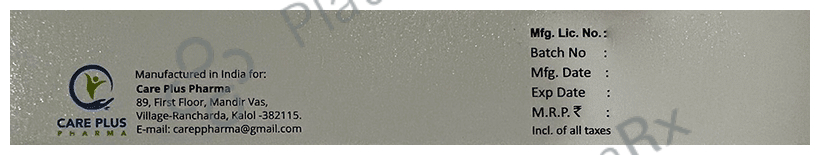 Lulicare Cream
