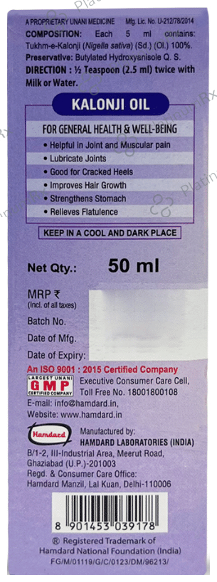 Hamdard Kalonji Oil