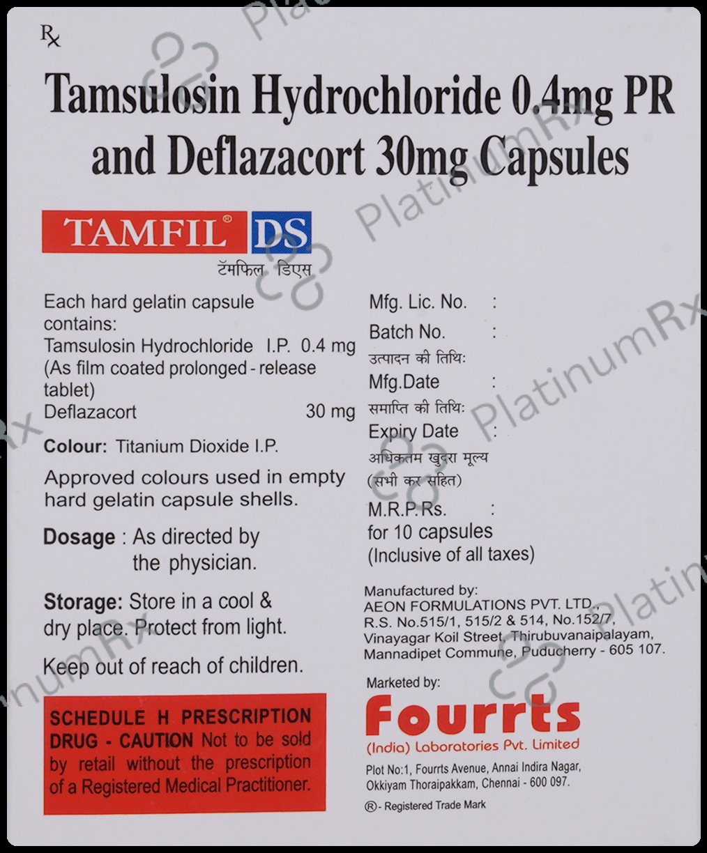 Tamfil DS 30/0.4mg Capsule PR 10s