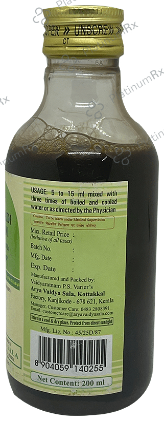 Kottakkal Ayurveda Varanadi Kashayam