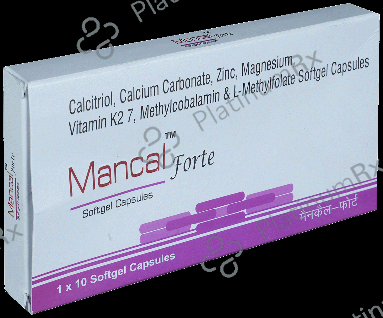 Mancal Forte Softgel Capsule