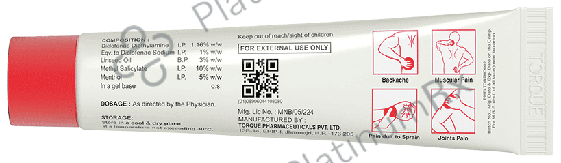 Orthomac Gel (30gm Each)