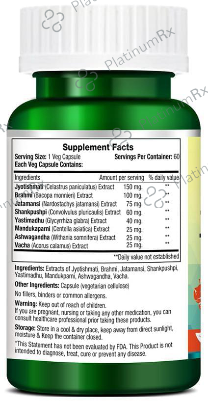 Morpheme Mind Plus Capsule