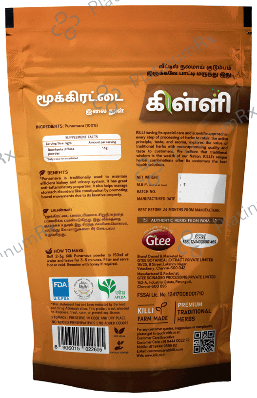 Killi Punarnava Powder