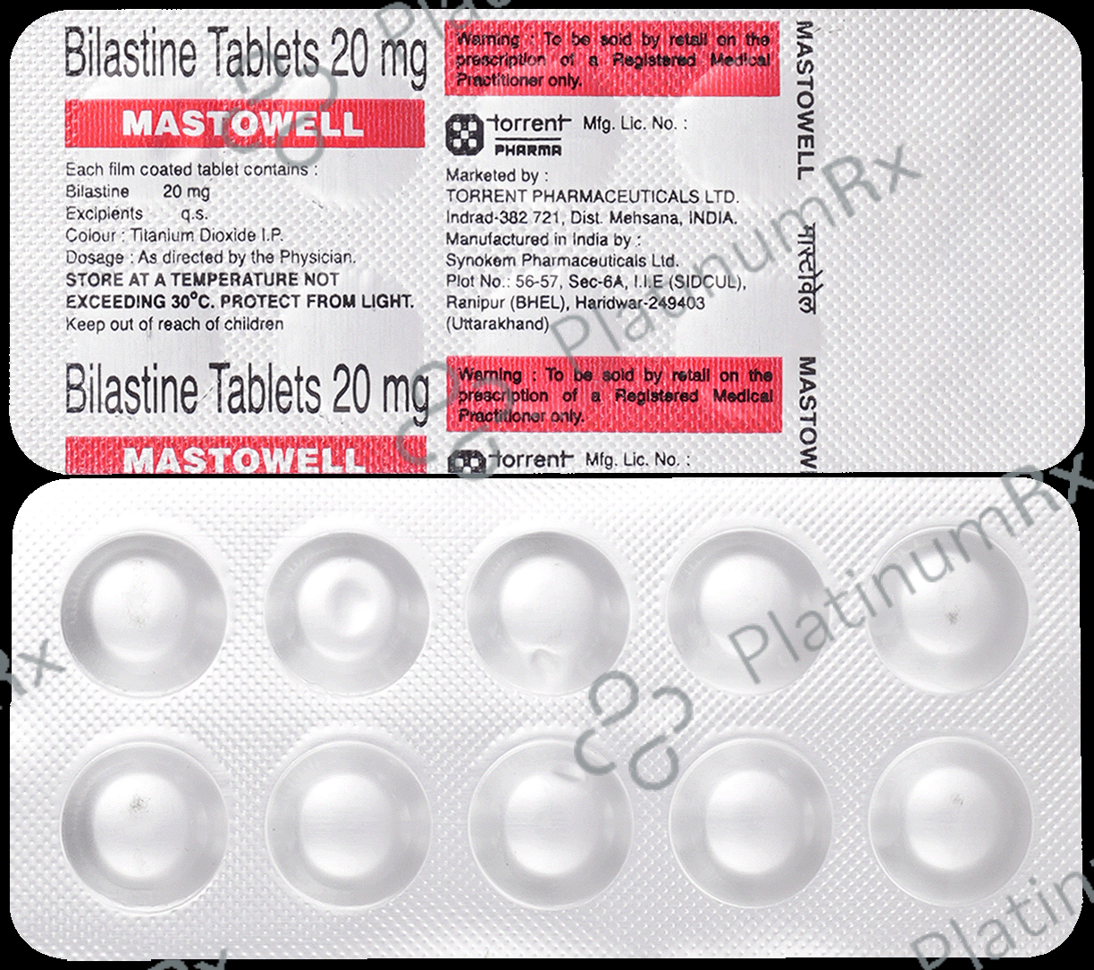 Mastowell 20mg Tablet