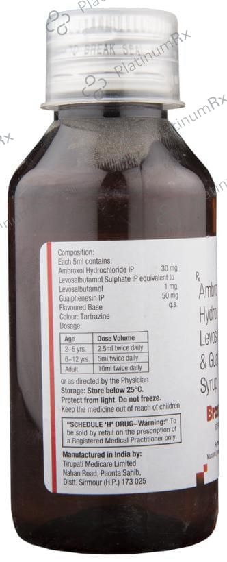 Broxum LS 15/50/1mg Syrup 100ml