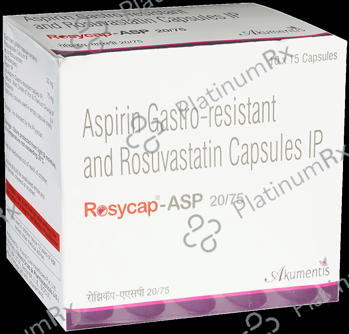 Rosycap ASP 20/75mg Capsule 15s