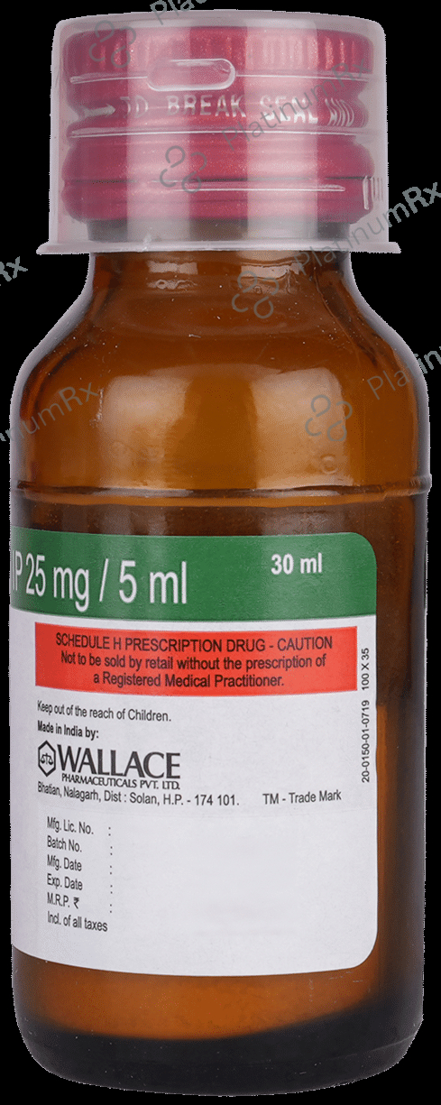 Walamycin DS 25mg Suspension 30ml
