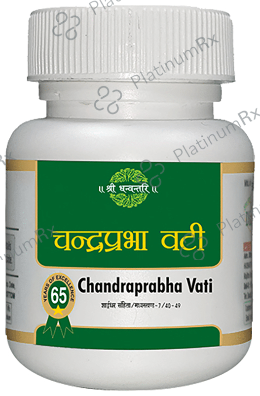 SDH Naturals Chandraprabha Vati 80 tablets
