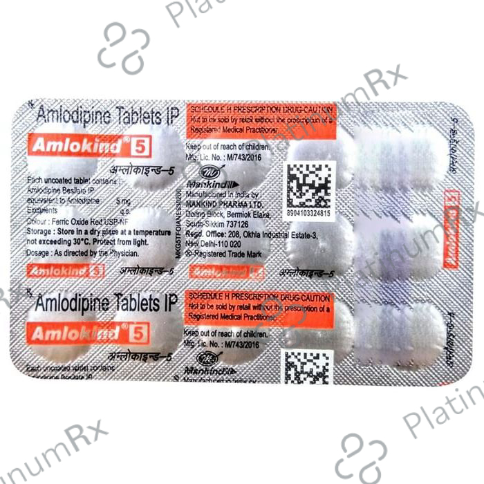 Azoking Dry Syrup 1005