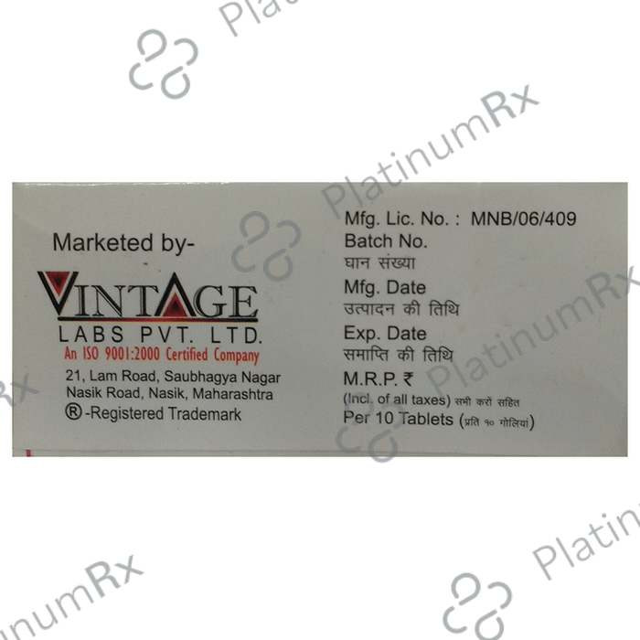 Uriway 40 Tablet