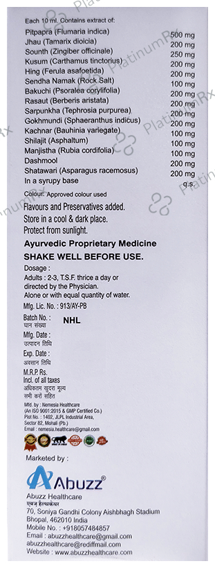 Abuzz's Cystcure Syrup Mix Fruit Sugar Free