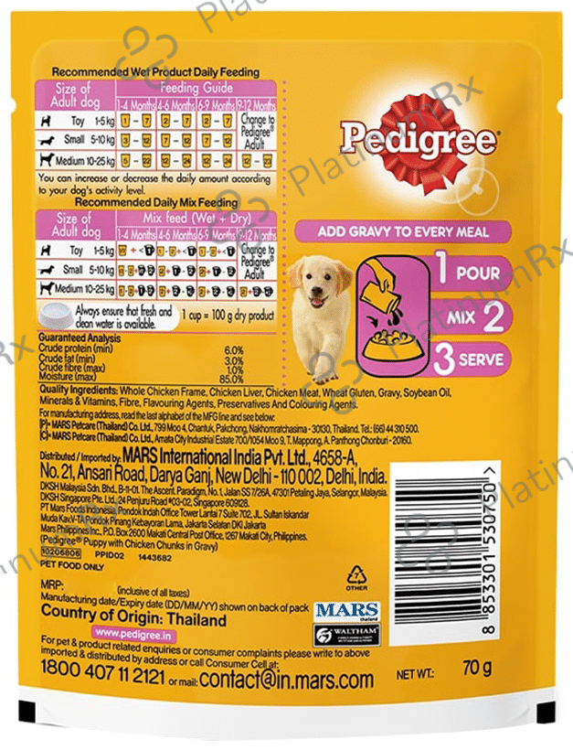 Pedigree Puppy Wet Dog Food Complete and Balanced Meal (70gm Each) with Chicken Chunks in Gravy