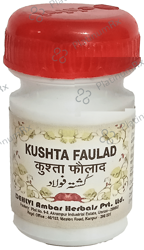 Dehlvi Kushta Faulad