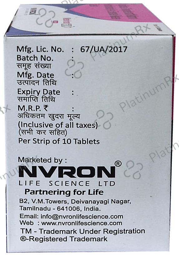 Metviron Trio 1 Tablet ER