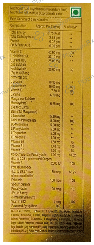 Bigamil Syrup