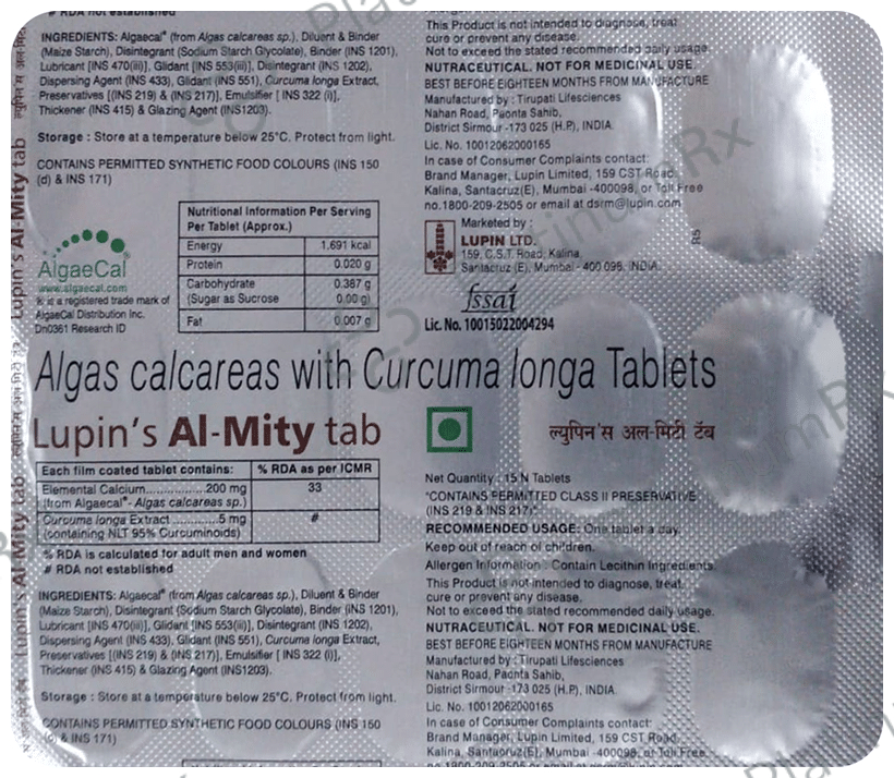 AL Mity (Lupin) 5/200mg Tablet 15s