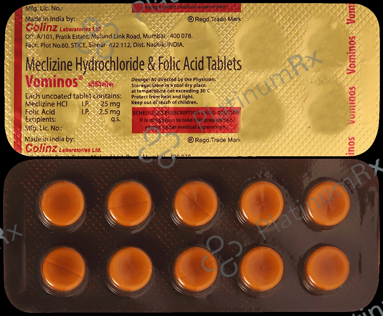 Vominos 25mg Tablet