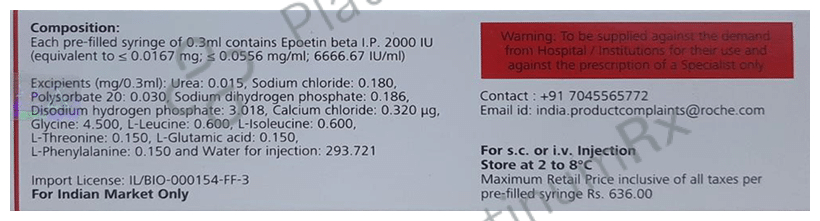 Neo Recormon 2000IU Injection 1 Injection