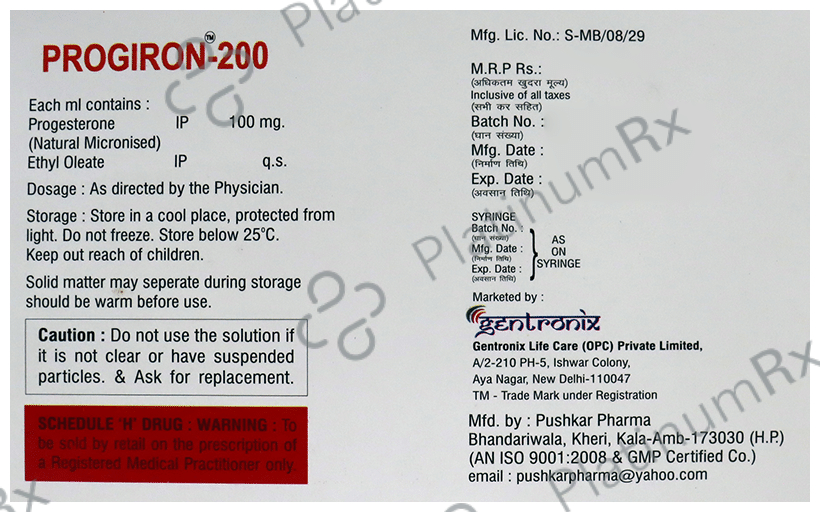 Progiron 200 Injection