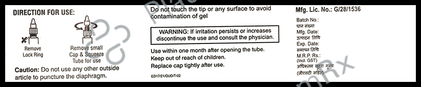 Gansac Eye Gel