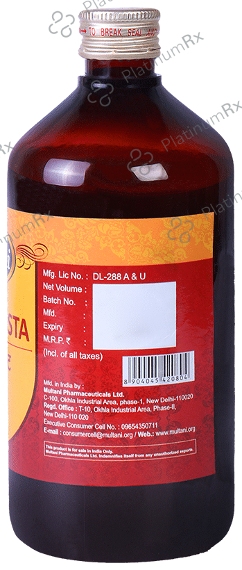 Multani Kutajarishta 450 ml