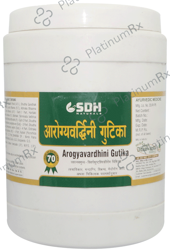 SDH Naturals Arogyavardhini Gutika
