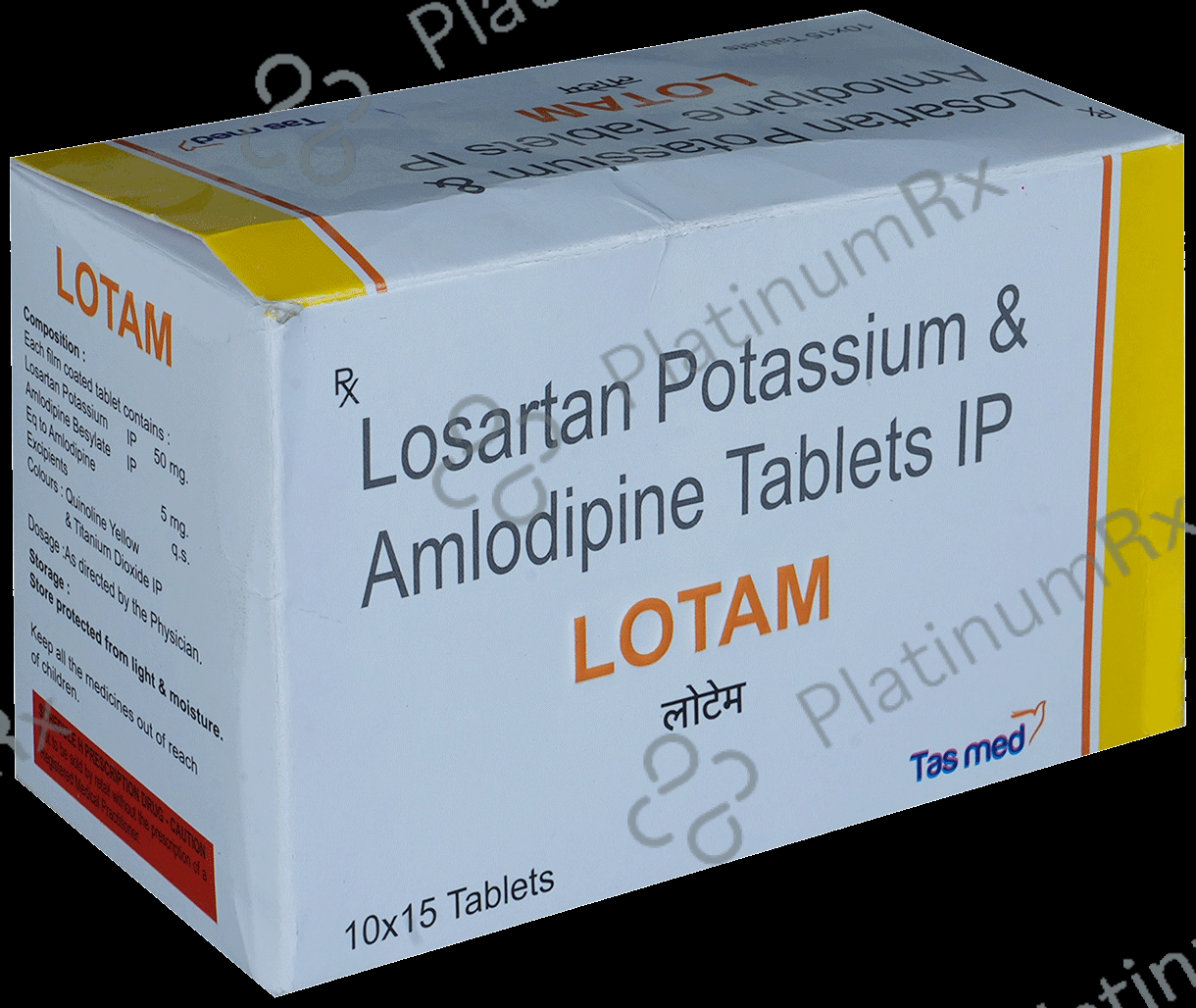 Lotam Tablet 15 Tablet