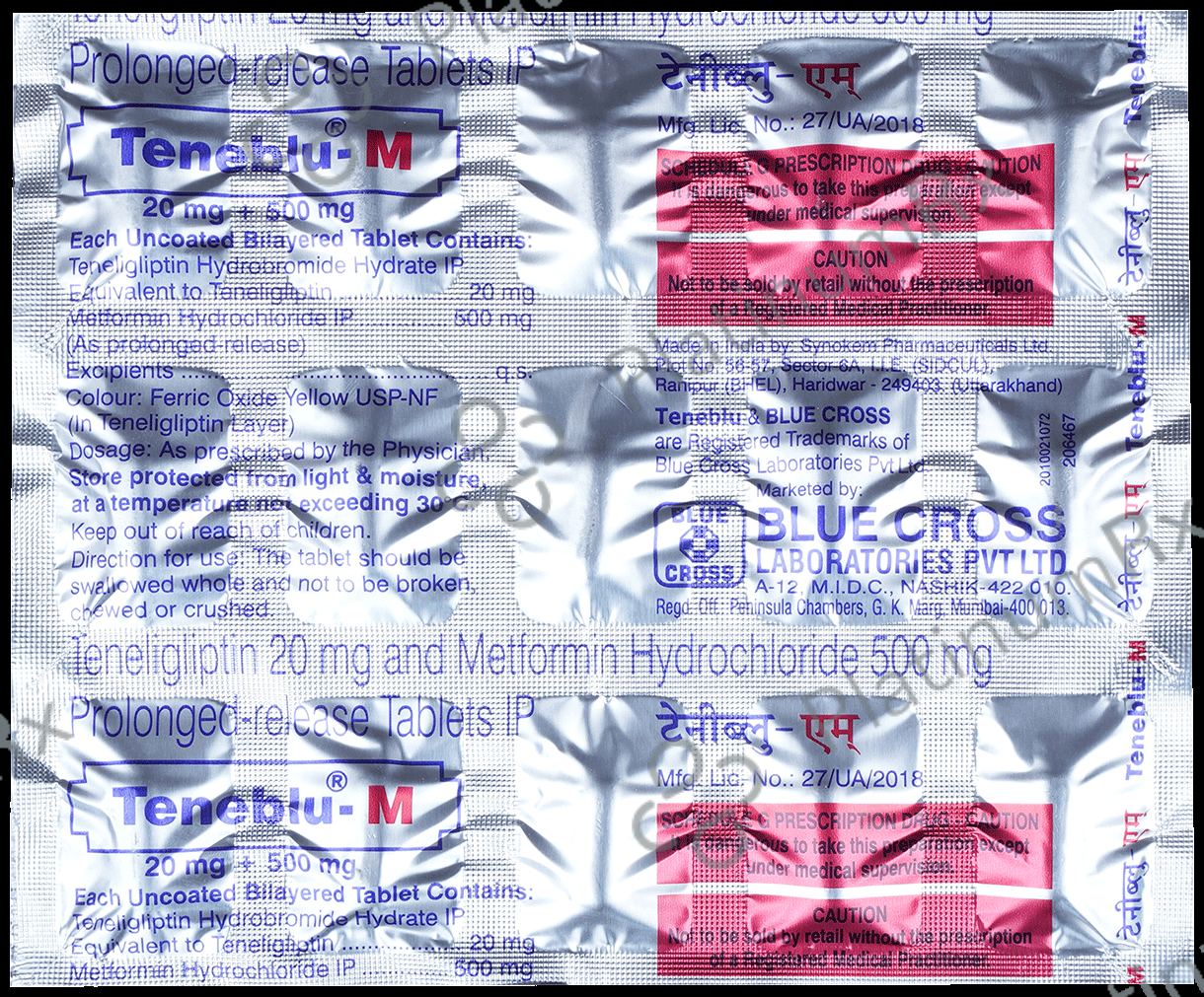 Teneblu M 500/20mg Tablet PR 15s