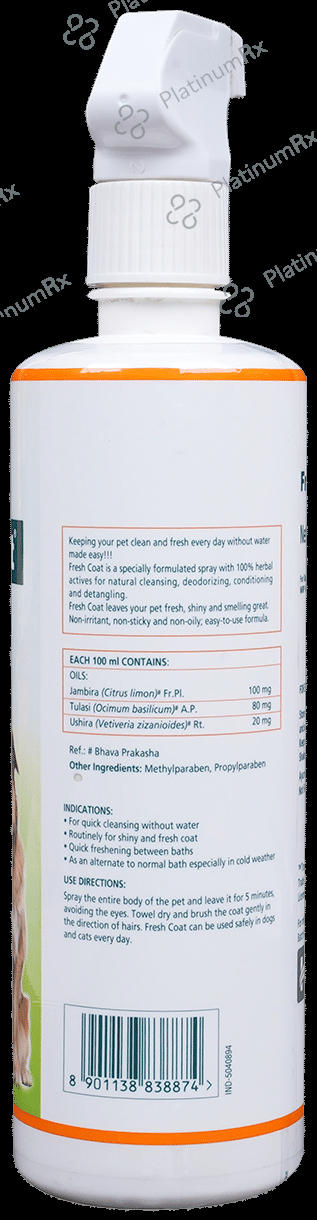 Himalaya FreshCoat No Rinse Spray (For Pets)