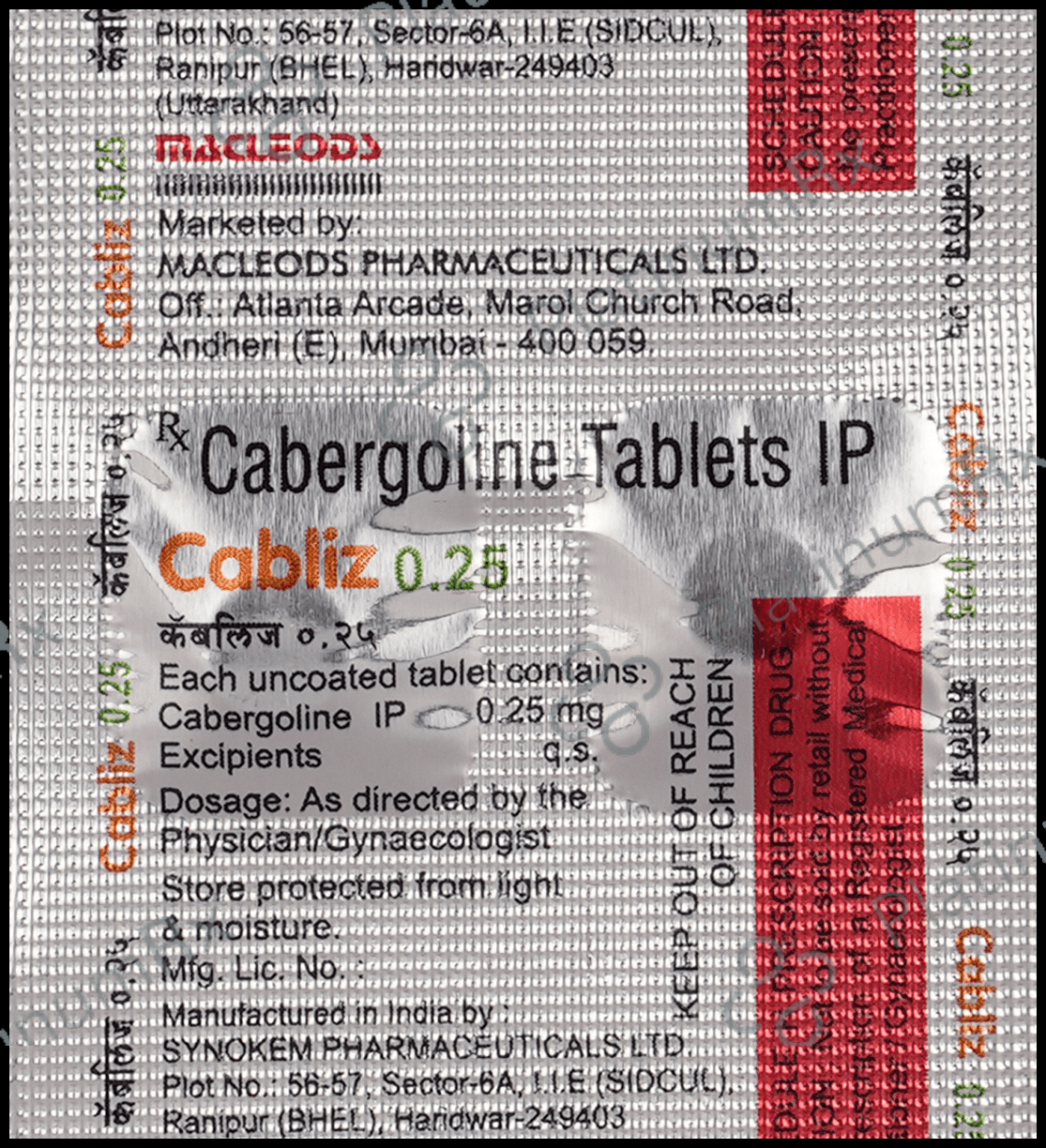 Cabliz 0.25mg Tablet