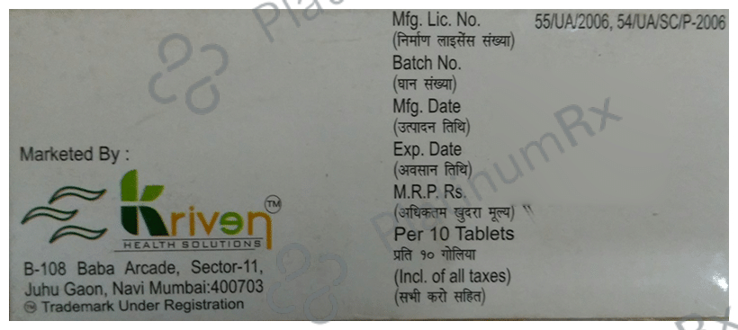 Tinpax CR 25 Tablet