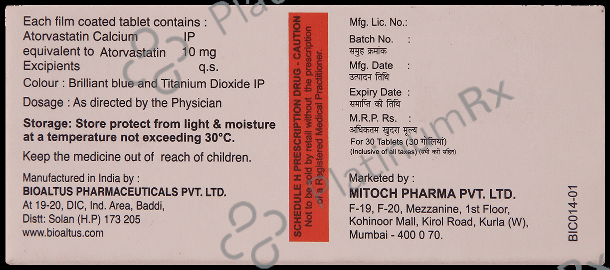 Cotrilo 10 Tablet 10 Tablet
