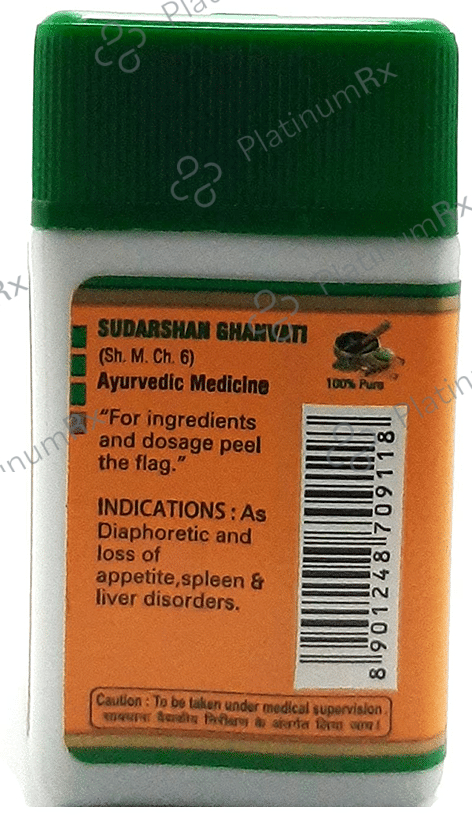 Zandu Sudarshan Ghan Vati - Manages Loss of Appetite & Liver Health