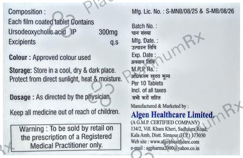 Hepatobest Tablet