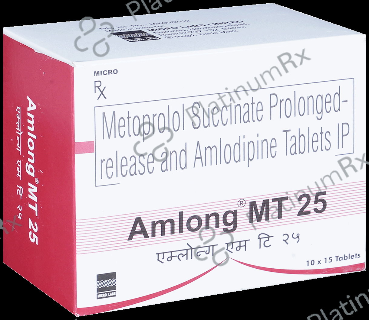 Amlong MT 25mg Tablet PR 15s