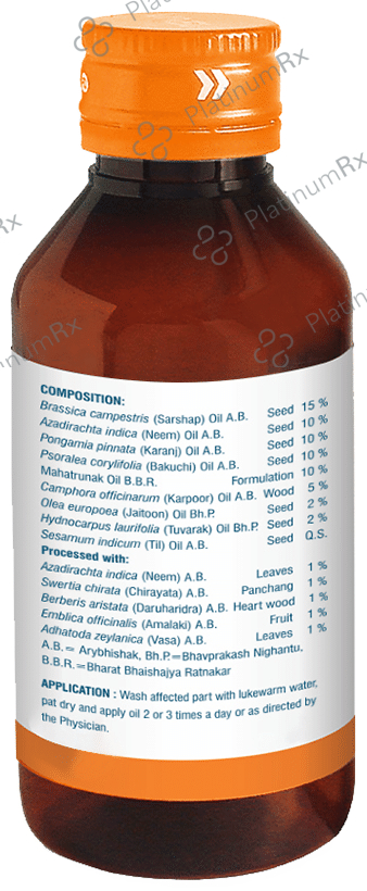 Vasu Cutis Oil