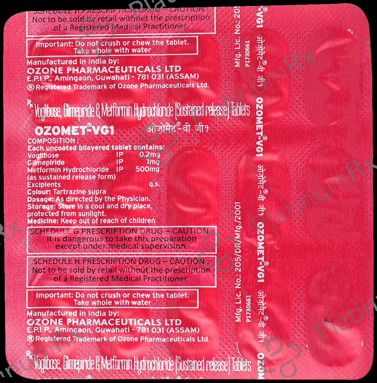 Ozomet VG 1/500/0.2mg Tablet SR 15s