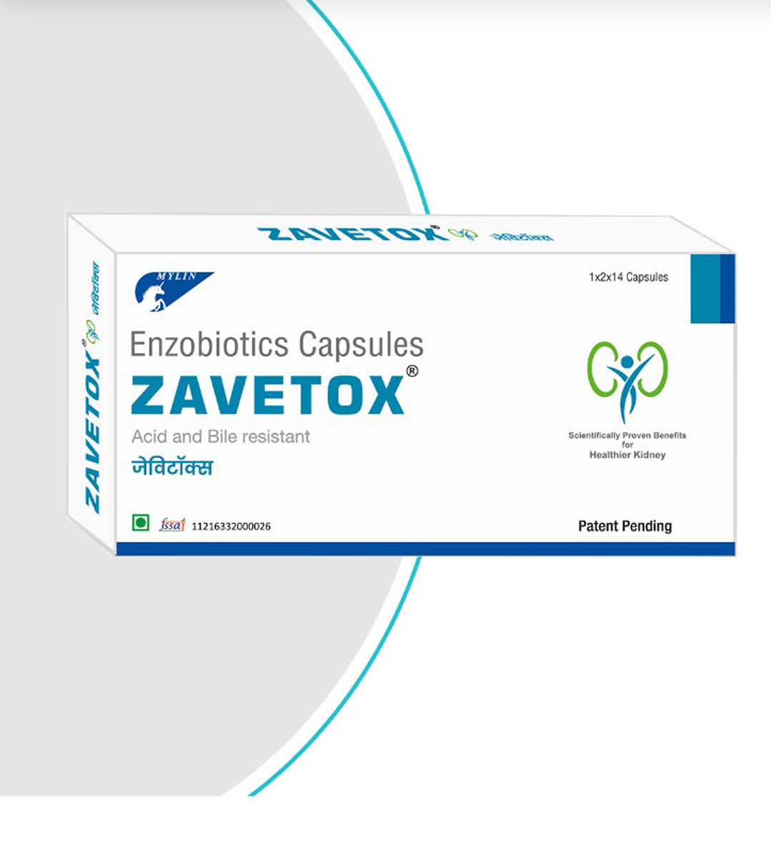 Zavetox Capsule 14s