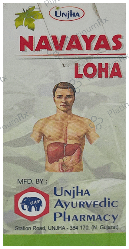 Unjha Navayas Loha Tablet